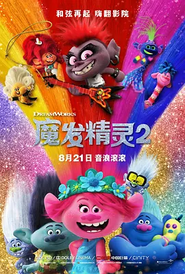 日韩精品视频免费在线观看